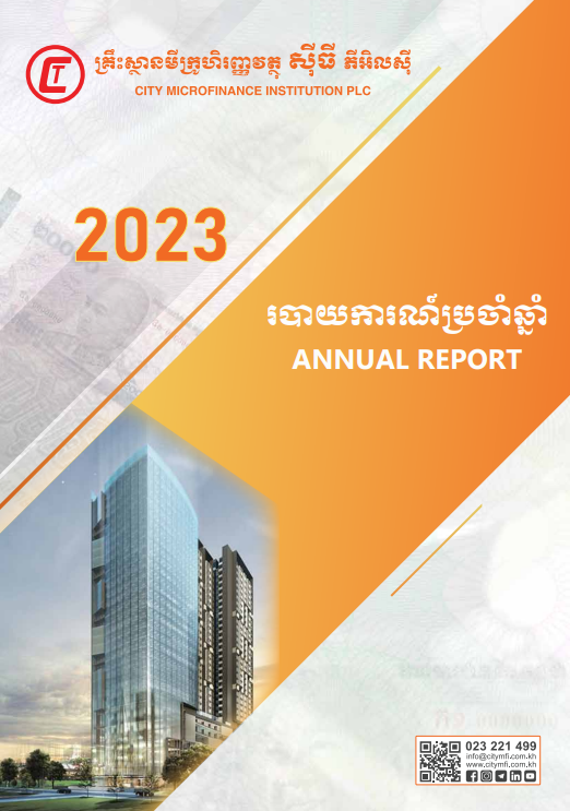 best team member image